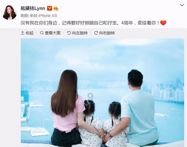 点星沉月
