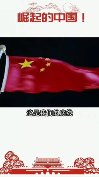 数字合算