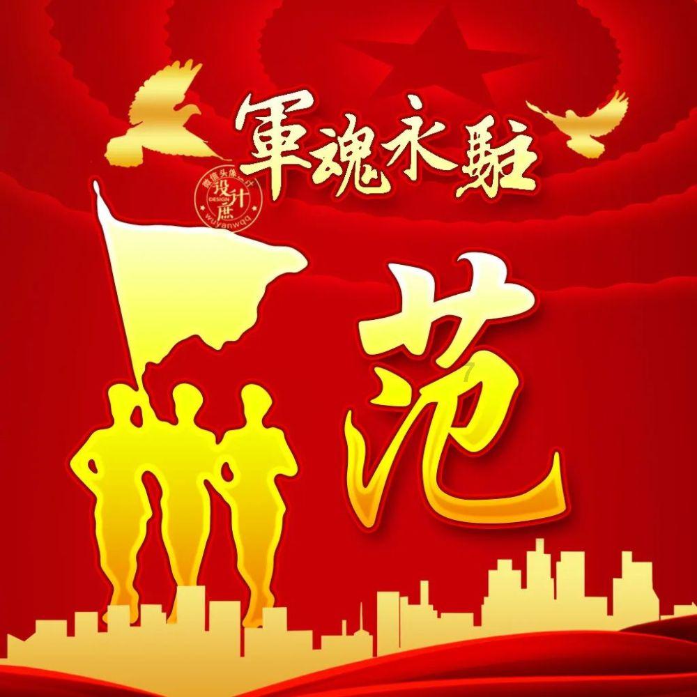 太阁立志传5