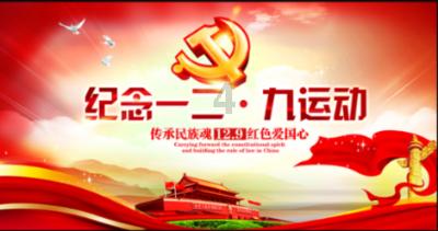 异度之刃2
