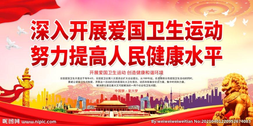 逃离空旷大街4