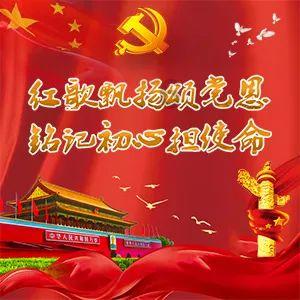 网易云音乐发布「编曲人自由版税」功能